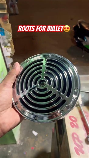 bullet horn🔊😍🔥🤯