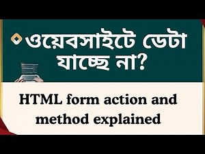 HTML Form Tag: Action, Method & Input Name Explained