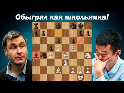 A double-header and a spectacular knockout! Vassily Ivanchuk vs. Ding Liren