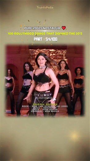 Sharara ❤️| Mere Yaar Ki Shaadi Hai (2002) | 100 Bollywood Songs | Part 54 #bollywood #ashabhosle
