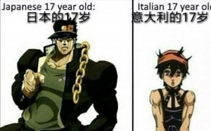 JOJO的奇妙梗图 4   4   4   4   4 - 1