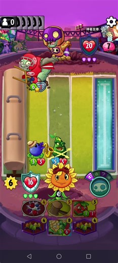 Plantas vs Zombies Heroes #capcut #plantsvszombies #pvz #popular #pvzgameplay