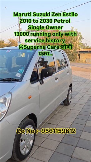 SUPERNA CARS LONI on Instagram: "MARUTI SUZUKI *SWIFT DZIRE ZDI* Model 2013 *DIESEL* Manual Insurance Valid Color Grey KM 124000 RUN MH12XXXX 5.25 This car is on immaculate condition Showroom records Available#ahilyanagar#rahata#shirdi#lonipravara"