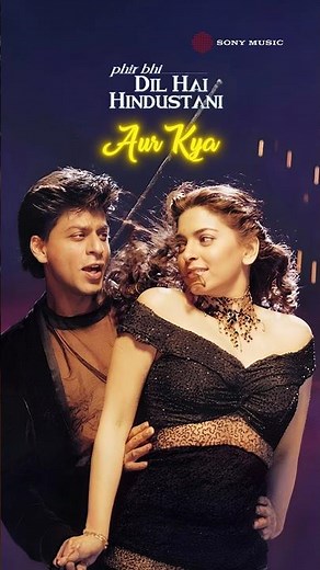 Old school romance 😍🎥#aurkya #srk #juhichawla #alkayagnik #jatinlalit