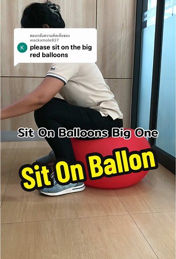 Sit On Balloons: Fun Tricks and Tips