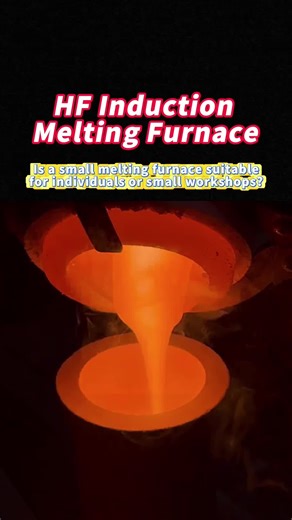 High Frequency Melting Furnace Technology Explained