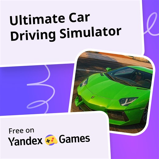 Ultimate Car Driving Simulator - play online for free on Yandex Games