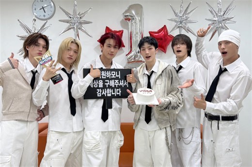 Watch: P1Harmony Takes 1st Win For “UNIQUE” On “Show Champion”; Performances By KickFlip, NouerA, And More