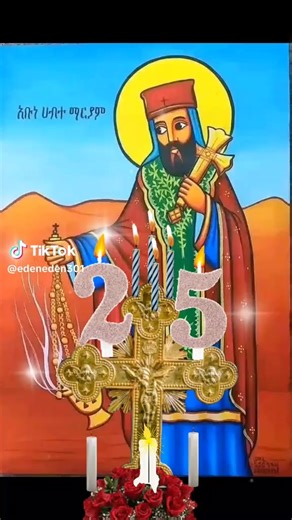 askal (@askale2025)’s videos with original sound - askal