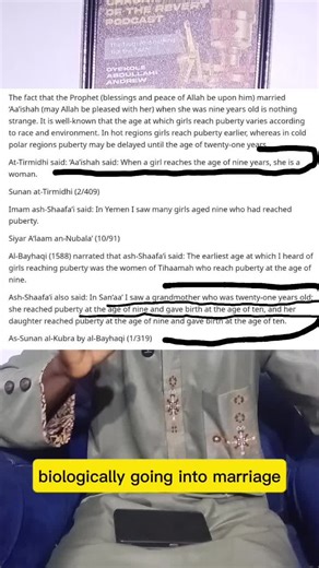 Clips from CHRONICLES OF THE REVERT PODCAST EPISODE 2 PART 1. My journey from Christianity to Islam. #islam #revert #Allah #muslim #clarity