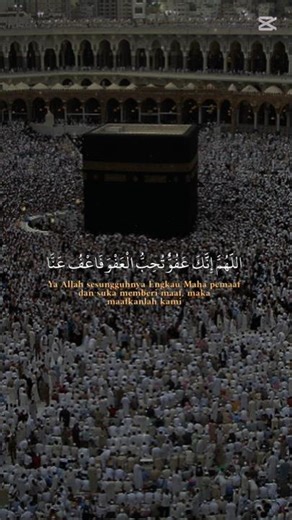 ^Ramadan prayer°°(Dua)^❤️‍🔥🤲🏻