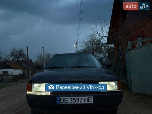 AUTO.RIA – Продам Audi 80 1988 (BE3597HE) газ пропан-бутан / бензин 1.8 седан бу у Первомайську, ціна 1000 $ WAUZZZ89ZJA266029