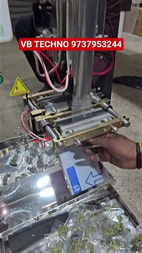 Khada Masala Packing Machine