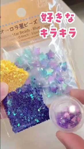 保冷剤活用法！かわいい消臭剤ポットを作ろう❤️