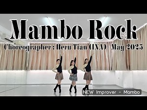 D'BLOSSOM | Mambo Rock | LINE DANCE | Low Improver | Heru Tian