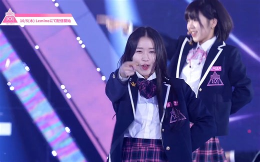 【笠原桃奈】PDJ3主题曲 cut