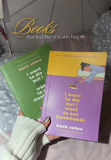 This book feels like a hug 🫂🤍 #books #selfhelpbooks #mentalhealth #booktok #bookrecs