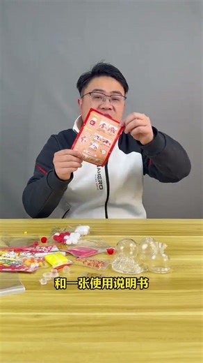 Unboxing: Is This Music Gear a Game Changer