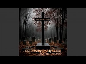 Sobonana Emathuneni (Gqom Remix)
