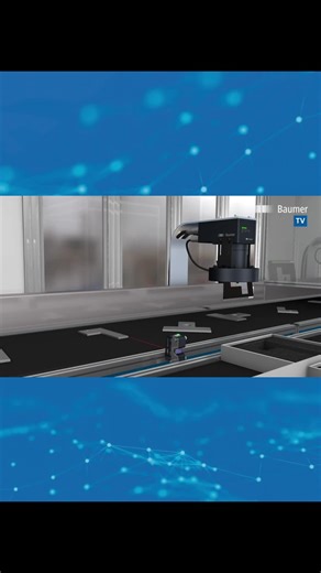 堡盟VeriSens视觉传感器