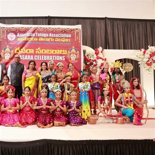 న్యూజెర్సీలో తెలుగువారి దసరా సంబరాలు! #newjersey