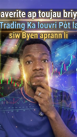 Laverite ap toujou briye, Trading Ka louvri Pòt la siw Byen aprann li #ayiti #trading #haiti #haitian #tirage | Ybenson Augustave