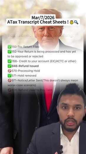 Unlocking Tax Transcript Secrets: What Those Codes Really Mean! 💰🔍 #TaxTips #IRSExplained #Finance101 #TaxSeason #Awareness #ForYouPage #Viral #humor #taxprep #taxpreparer #fypシ #greenscreen #taxprofessional #taxes #tiktok #taxtok #news #irstranscript #tax #taxfiling #irs #foryou #taxpreparationservices #taxpreparation