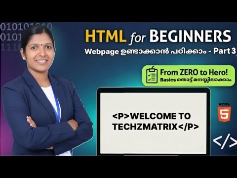 HTML Basics Part-3 – Attributes (Malayalam 2025) #Technopark #HTMLAttributes #HTMLTraining #html