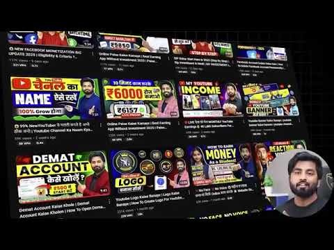 #YouTube subscriber hack