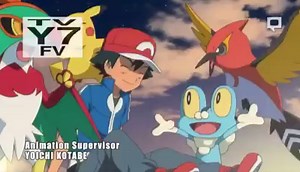 15K views · 345 reactions | Look at the new intro of Pokemon Season 18! ~oras | Pokedex | Facebook