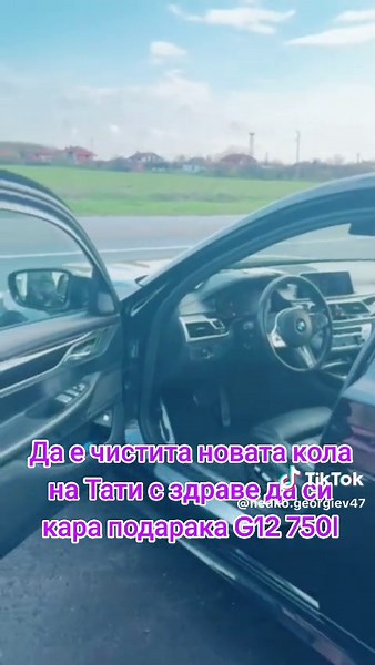 #FOR YOU BMW 7 SERIES G12#@🦋Valia yordanova🦋