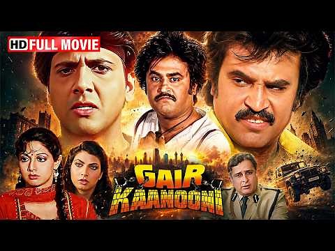 Crime • Revenge • Action 🔥 | Gair Kaanooni Full Movie HD | Rajinikanth, Govinda & Sridevi