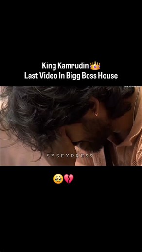 express edits on Instagram: "King #Kamrudin 👑 Last Video in Bigg Boss House 🥹💔 @kamurudin Miss you ❤️ #biggbosstamil9 #biggbosstamil #expresedits"