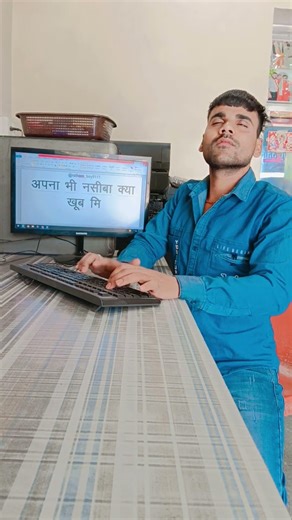 tere pyar me mar java