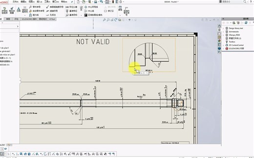 Solidworks工程图中单箭头尺寸如何标注