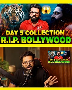 801K views · 26K reactions | Kantara Chapter 1 Day 5 COLLECTION - R.I.P All Record | Kantara Chapter 1 Crazy Day 5 Box Office Collection #KantaraChapter1Collection #Day5COLLECTION #Record #KantaraChapter1 #Crazy #Day5 #BoxOfficeCollection | Movie Review With Naman | Facebook