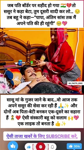 #dhurandhar2 #localstarbinit