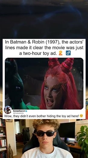 Batman & Robin 1997： A Two Hour Toy Ad