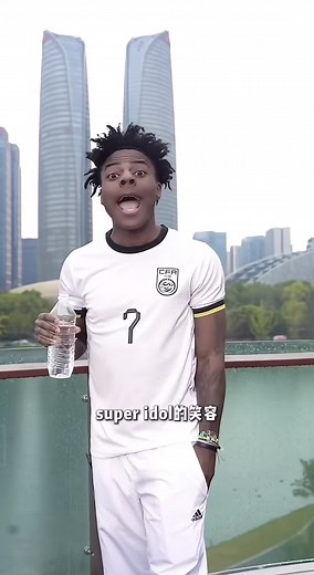 Speed Version of Super Idol Song Performance