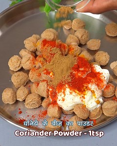 22M views · 10K reactions | Healthy Protein rich & tasty Soya chunks recipe | Priya's Kitchen | Facebook