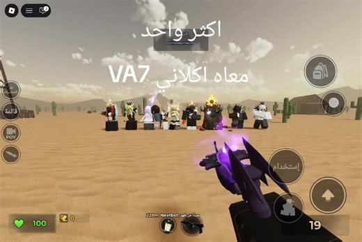 ‏اكو بقيه مادريت ماصورتهم اسفههههههههههه