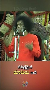 నూతన సంవత్సరాన్ని ఇలా ప్రారంభించాలి | Start the new year like this