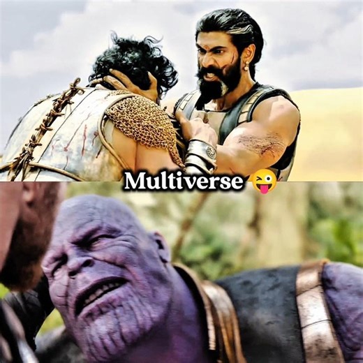 #Bahubali & #Thor #Multiverse #Theory 😉 #trending @MPEDITSS #explore #viralvideo