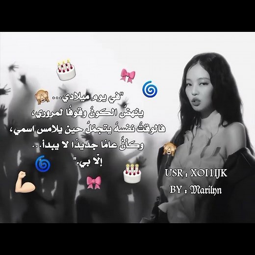 💪🏻. #blackpink #vent #piano #jealous #jungkook #cat #vampires_diarie #sad #cute