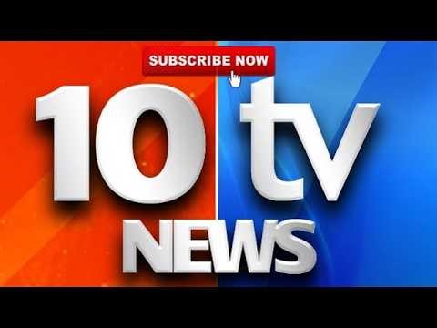 10tv Karnataka News 16-02-2026