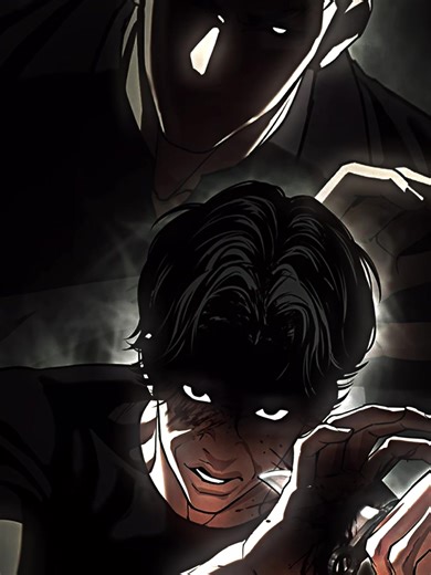 Lookism Chapter 598 Summary and Analysis
