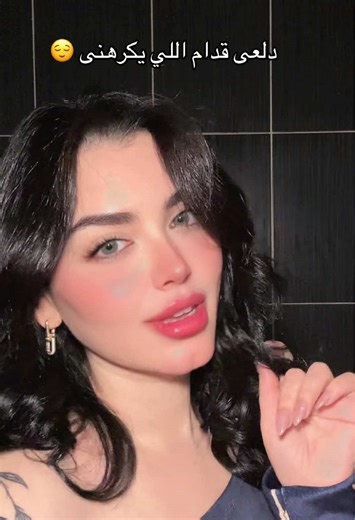 ‏☺️😜 #fyp #fypシ