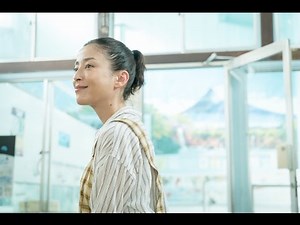 Her Love Boils Bathwater