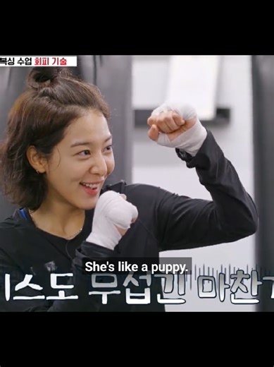 Iron Girls: Mastering the Art of Dodging