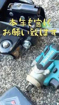 ホンダN BOXタイヤ交換